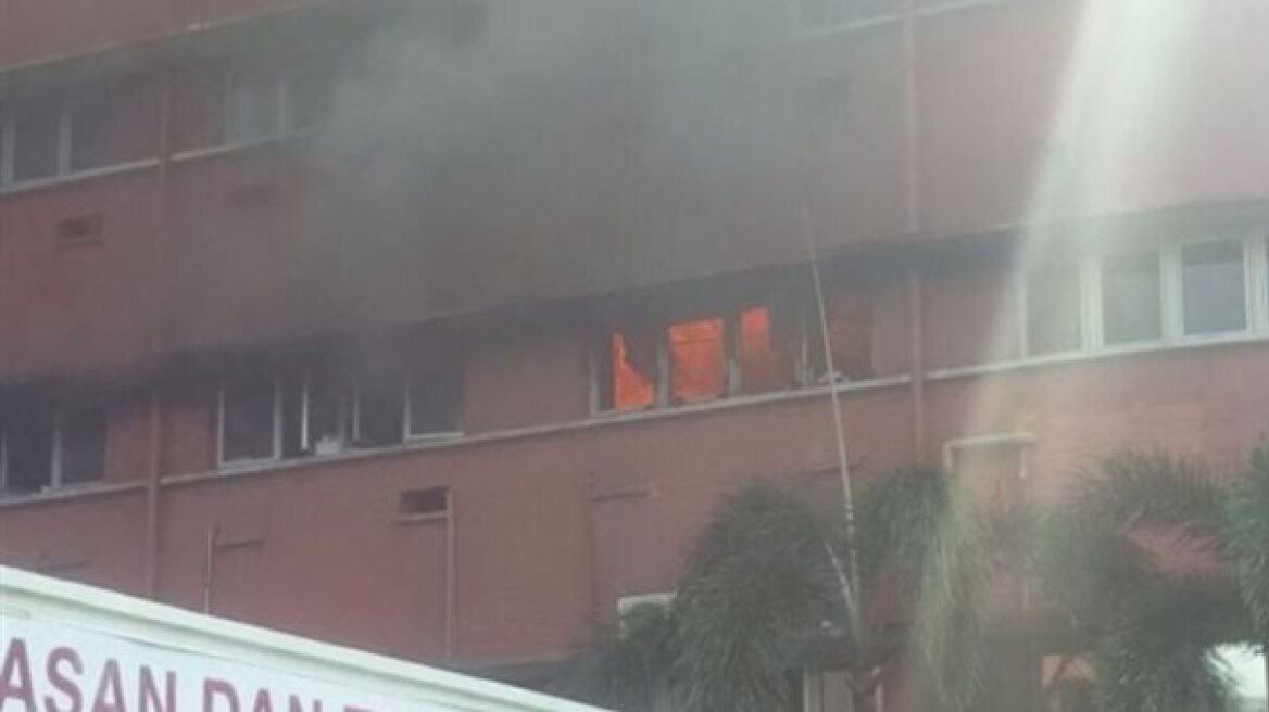 Μαλαισία: Έξι νεκροί από φωτιά σε νοσοκομείο