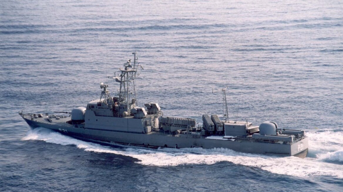 «Ανοικτά» για το κοινό τρία πλοία του Πολεμικού Ναυτικού στο λιμάνι του Πειραιά