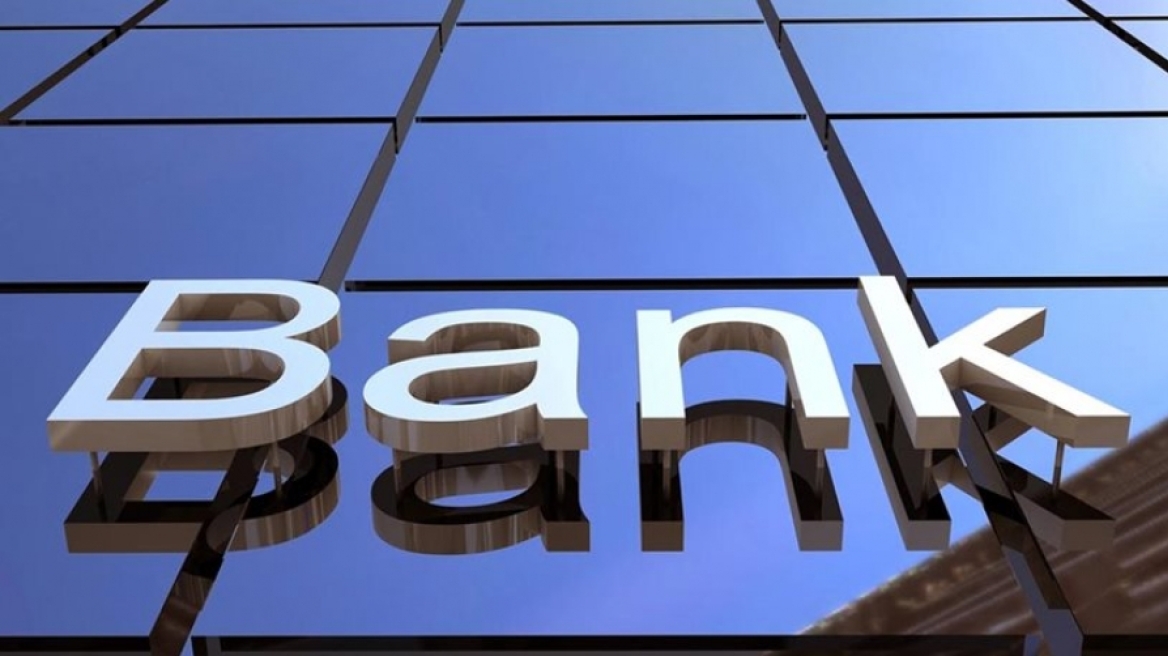 Γιατί οι τραπεζίτες φοβούνται νέες καθυστερήσεις για τα «κόκκινα δάνεια»