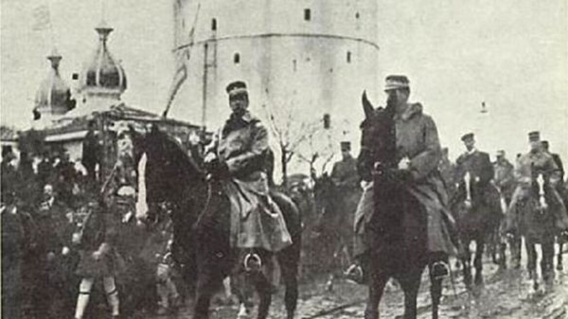 26 Οκτωβρίου 1912: Η απελευθέρωση της Θεσσαλονίκης και η σύγκρουση Βενιζέλου-Κωνσταντίνου