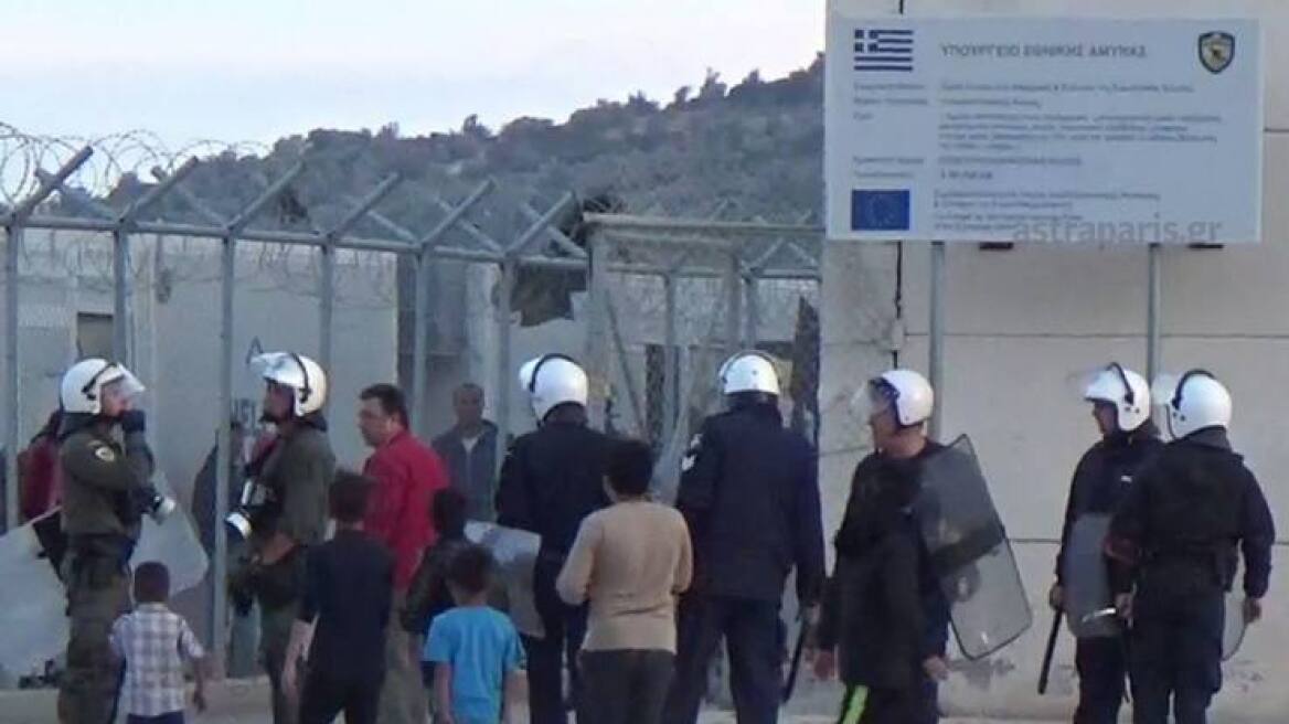 Χίος: Νέα ένταση στη ΒΙΑΛ - Μετανάστες έκαψαν κουβέρτες