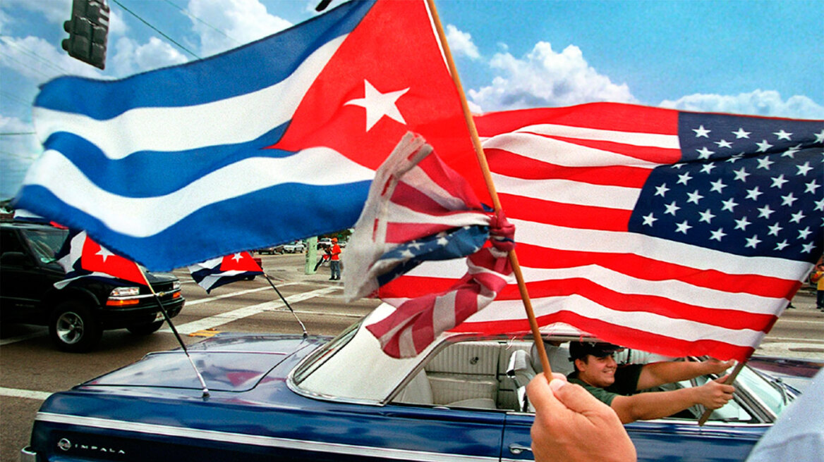 ΟΗΕ: ΗΠΑ και Ισραήλ απείχαν από το ψήφισμα για την άρση του εμπάργκο στην Κούβα