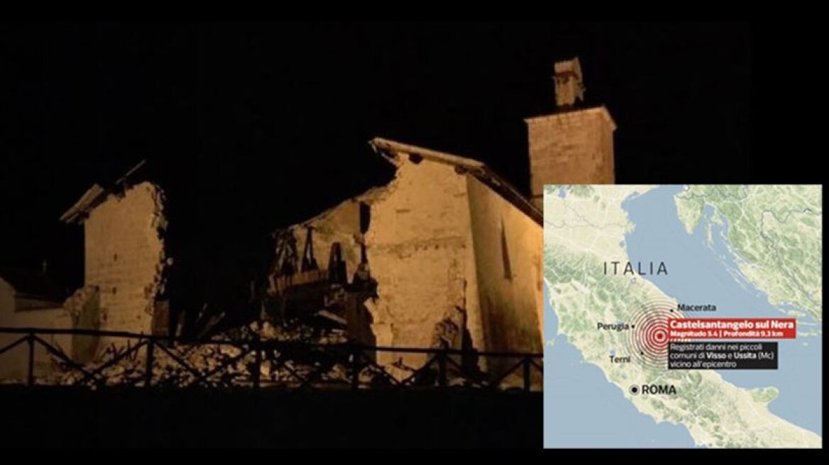 5.9 magnitude earthquake hits central Italy