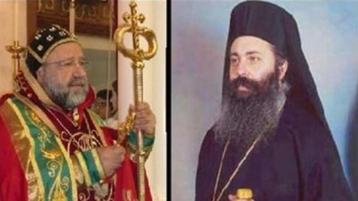 Sputnik: Αιχμάλωτοι στη Ράκα οι δύο ορθόδοξοι ιερείς που είχαν απαχθεί το 2013