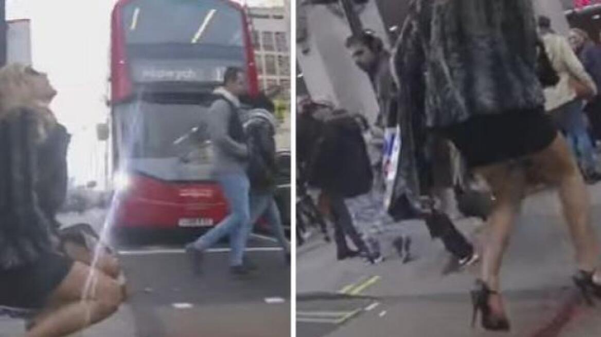 Βίντεο: Γυναίκα αιμορραγεί στη μέση του δρόμου στο Λονδίνο και σοκάρει τους πάντες