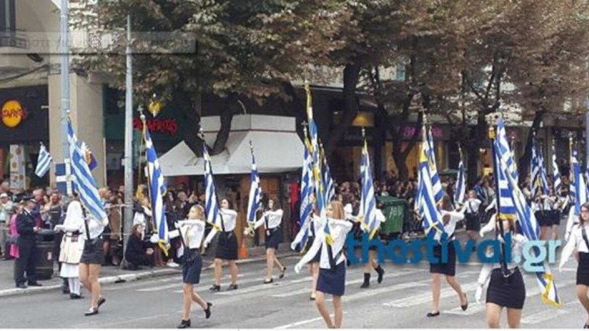 Student’s parade in Thessaloniki under way (videos)