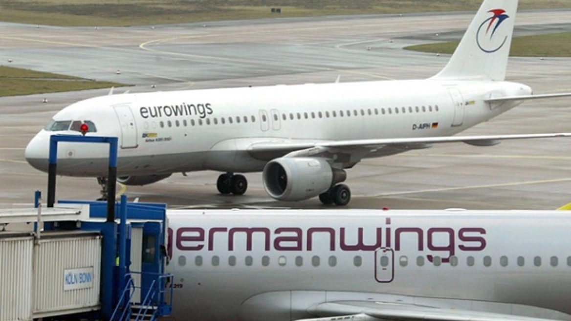 Απεργία σε Germanwings και Eurowings - Ακυρώθηκαν 400 πτήσεις