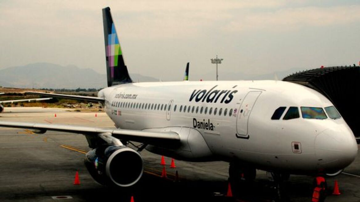 Συναγερμός στο αεροδρόμιο της Γλασκώβης: Αεροσκάφος σταμάτησε να επικοινωνεί με τον πύργο ελέγχου