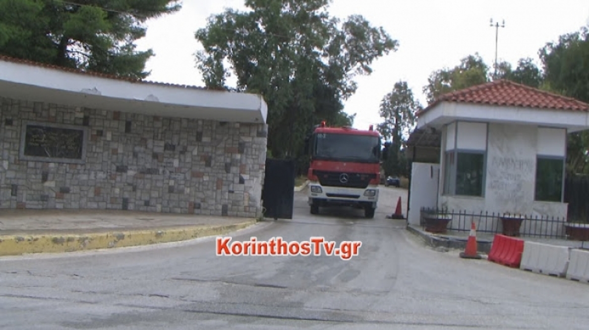 Ένταση με μετανάστες στο κέντρο κράτησης στην Κόρινθο