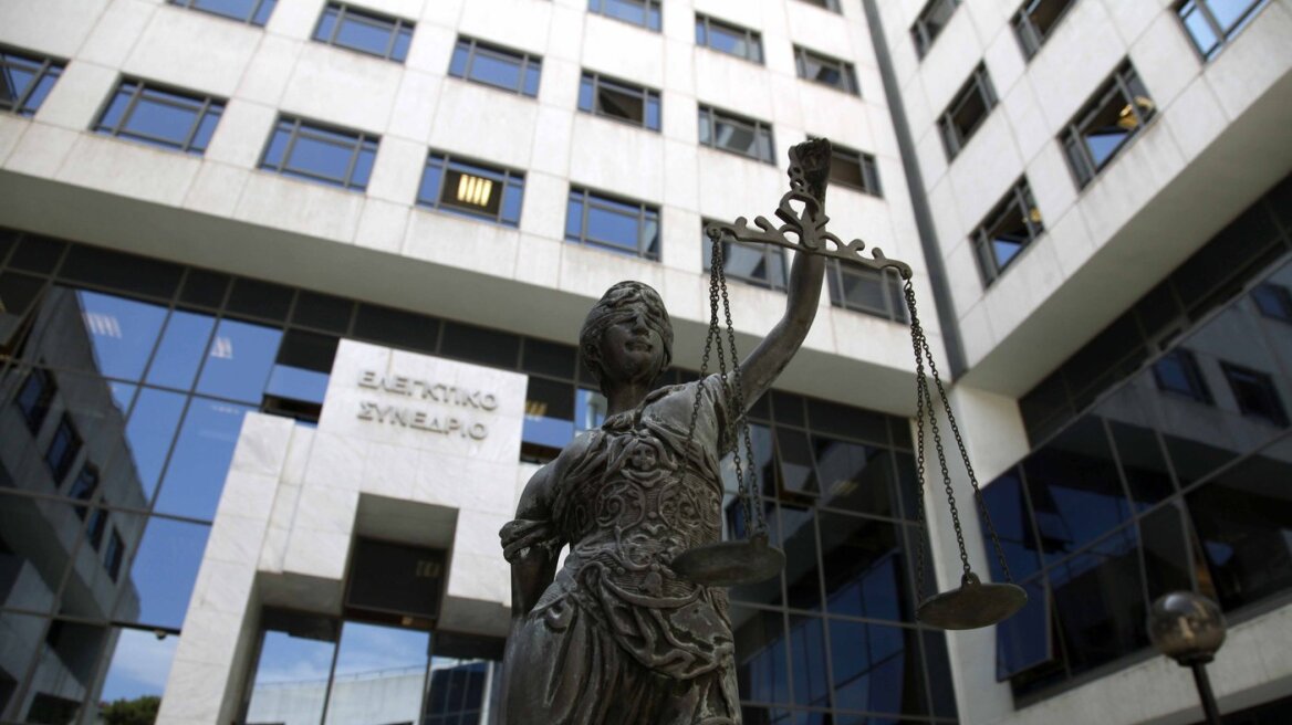 Δικαστές Ελεγκτικού Συνεδρίου: Χωρίς Δικαιοσύνη, η πολιτική εξουσία είναι οργανωμένη ληστεία
