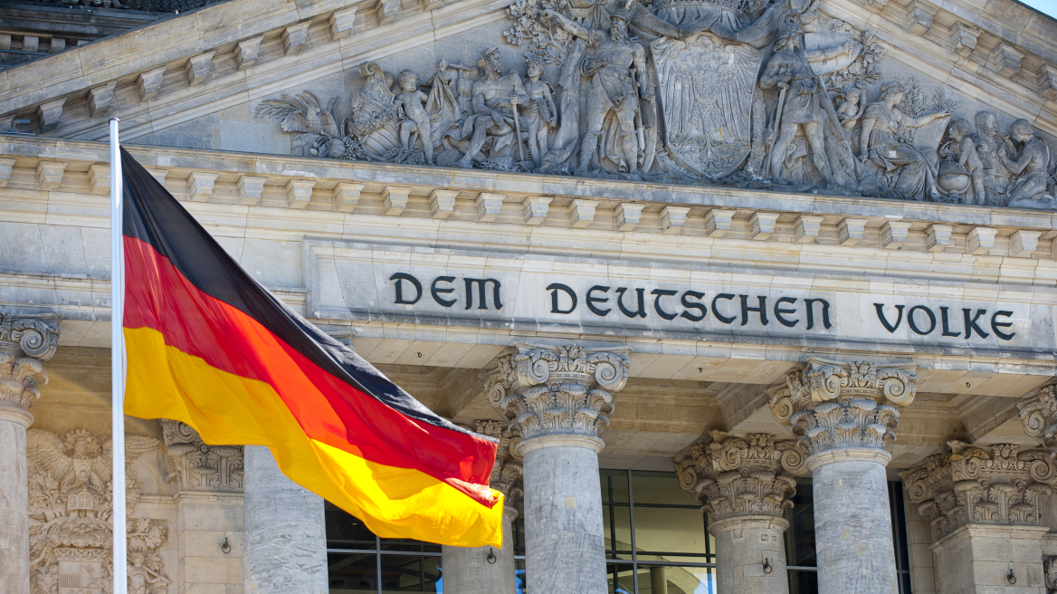 Γερμανία: Στο υψηλότερο επίπεδο της τελευταίας διετίας ο πληθωρισμός τον Οκτώβριο