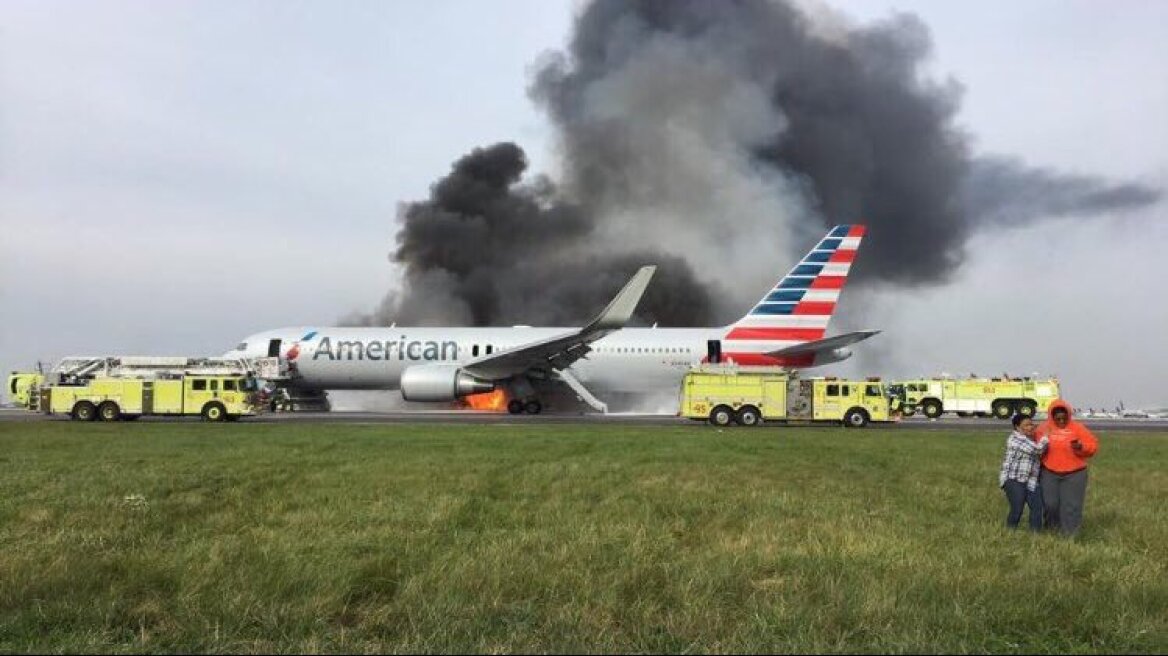 Ντοκουμέντο: Οι στιγμές τρόμου μέσα στο φλεγόμενο αεροσκάφος της American Airlines