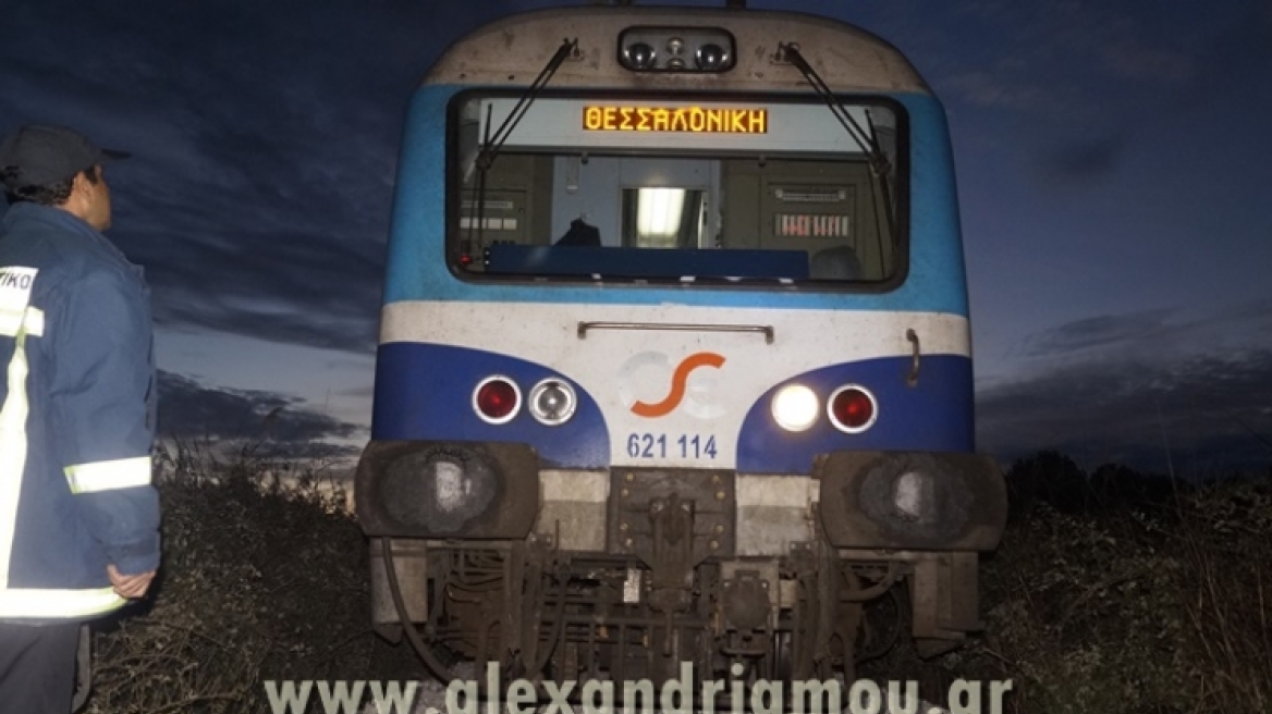 Ημαθία: Η 18χρονη έπεσε στις γραμμές του τρένου για να «συναντήσει» το αγόρι της 