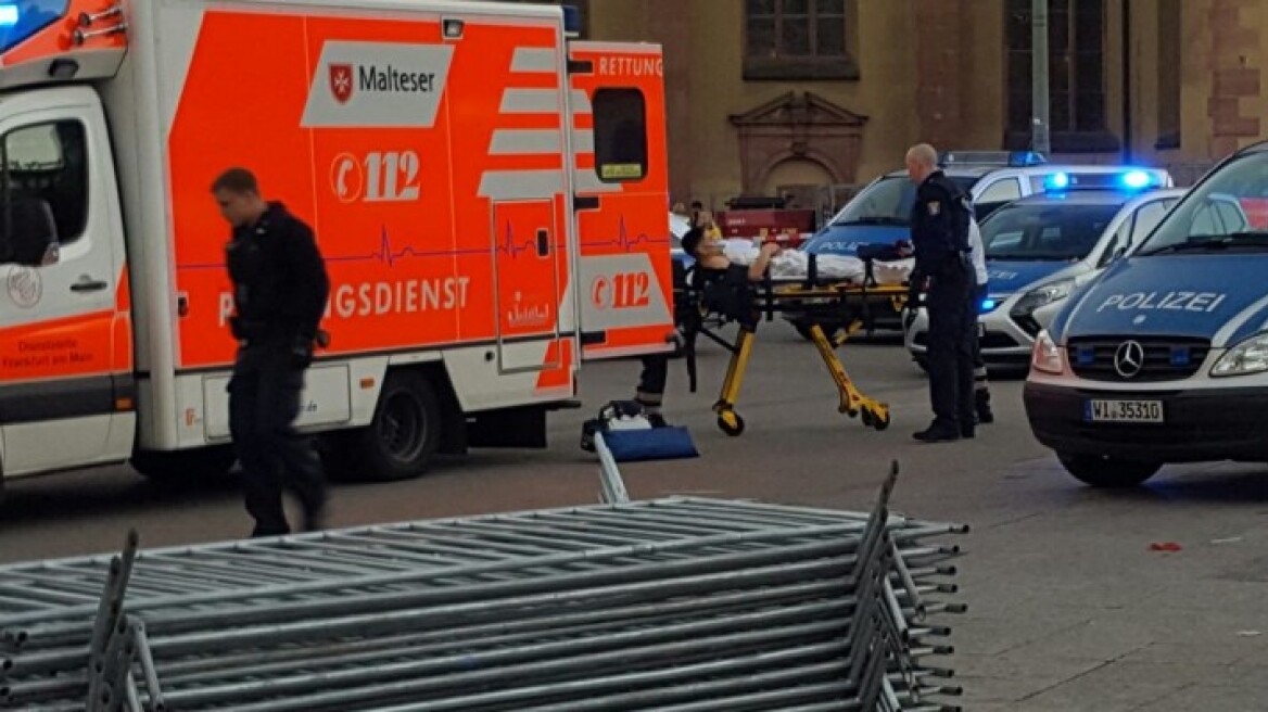 Τέσσερις τραυματίες από επίθεση αγνώστου με μαχαίρι στη Φρανκφούρτη