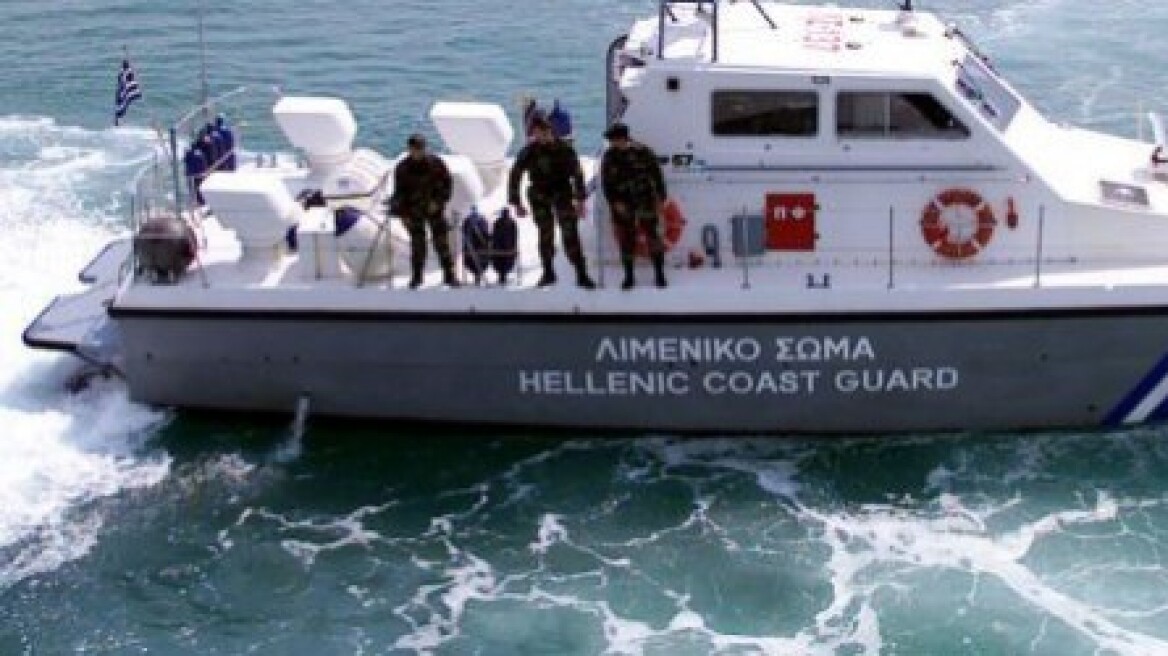 Κρήτη: Μεγάλη επιχείρηση για σκάφος που μετέφερε μετανάστες