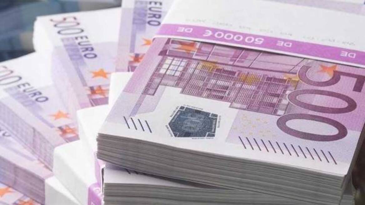 Βουλγαρία: Βρήκαν πλαστά χαρτονομίσματα ύψους 13 εκατ. ευρώ πεταμένα σε φράγμα