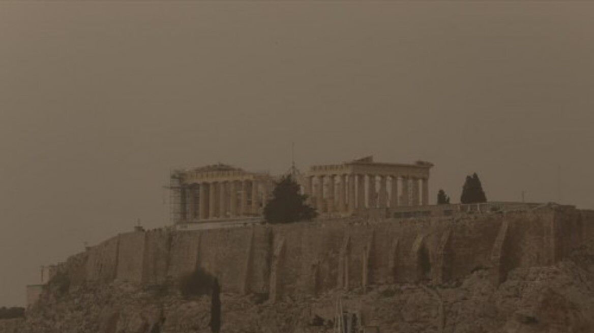 Απίστευτο: Κάθε δεκαετία η ορατότητα στην Αθήνα μειώνεται κατά 2,8 χλμ.