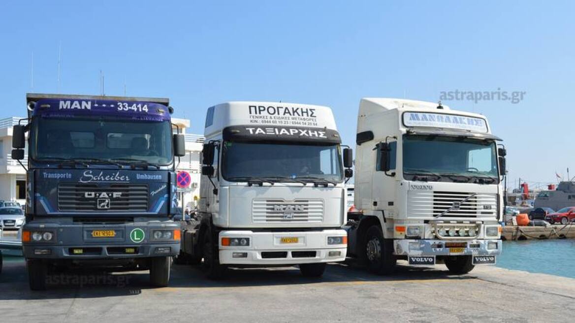 Χίος: Οι οδηγοί φορτηγών ζητούν μέτρα στο λιμάνι για τους πρόσφυγες