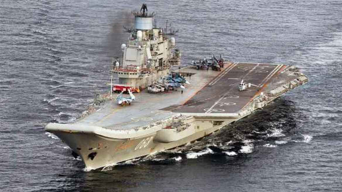 Ανοιχτά της Κρήτης το αεροπλανοφόρο «Κουσνετσόφ» συνοδευόμενο από οκτώ ρωσικά πολεμικά πλοία