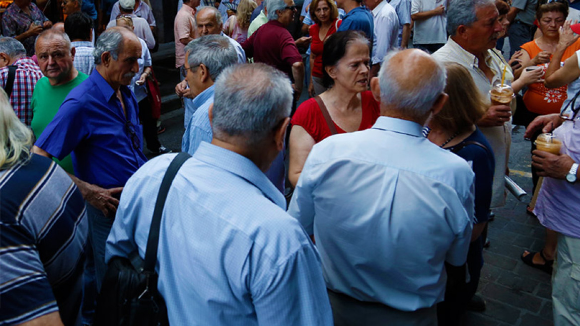 Επικουρικές συντάξεις έως και 34 ευρώ βλέπουν οι συνταξιούχοι στα ΑΤΜ