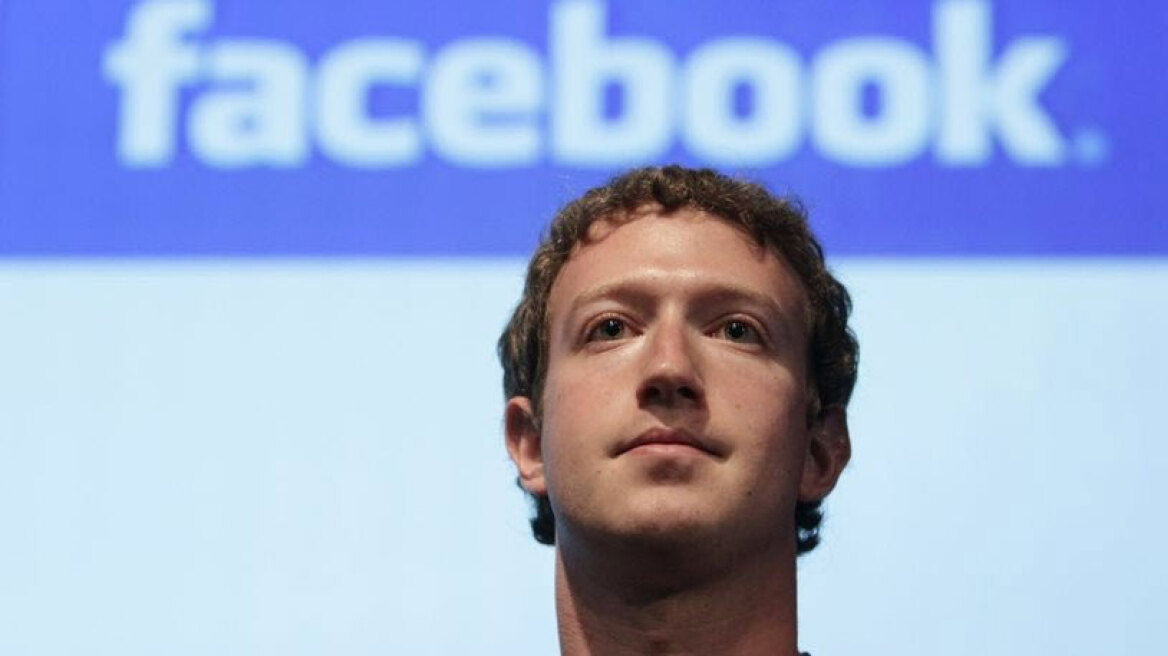 Ο Mark Zuckerberg έχασε 3 δισ. δολάρια μέσα σε μια ημέρα