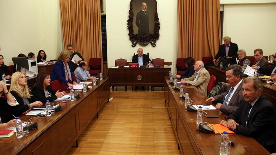 Αναβάλλεται η αυριανή συνδιάσκεψη των προέδρων της Βουλής για το ΕΣΡ