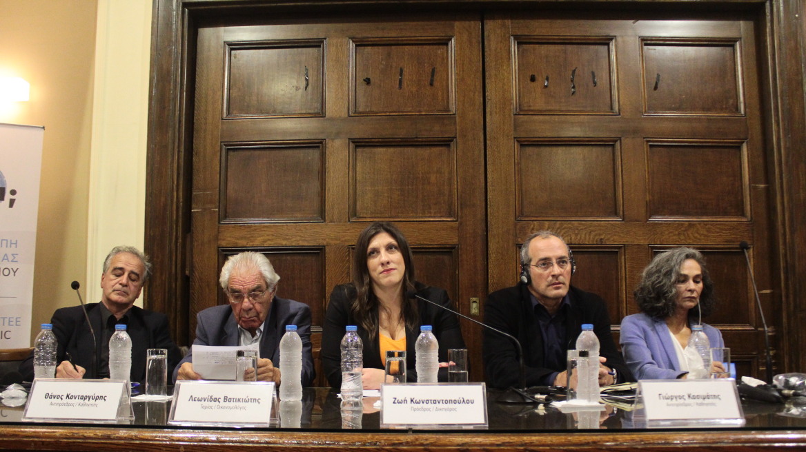 Κωνσταντοπούλου - Σακοράφα: Επανασύσταση της Επιτροπής Αλήθειας για το Χρέος 
