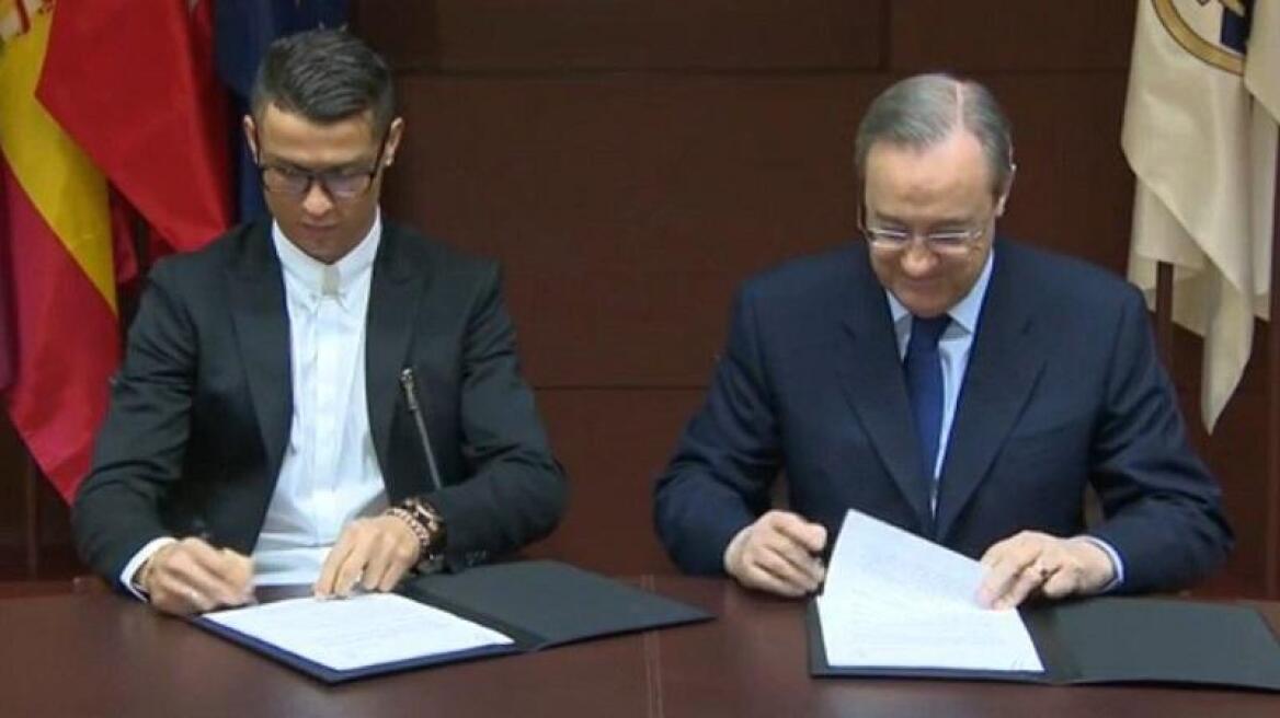 Ο Ρονάλντο υπέγραψε το νέο «χρυσό» συμβόλαιο με την Ρεάλ