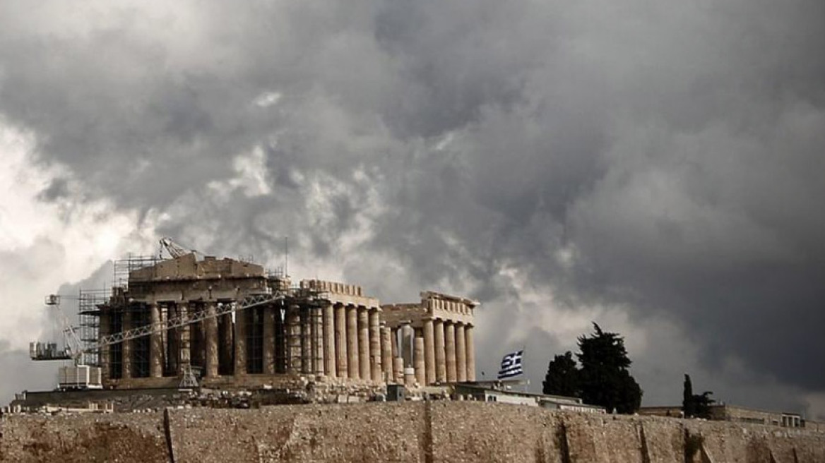 Ύφεση 0,3% για το 2016 στην Ελλάδα «βλέπει» η Κομισιόν