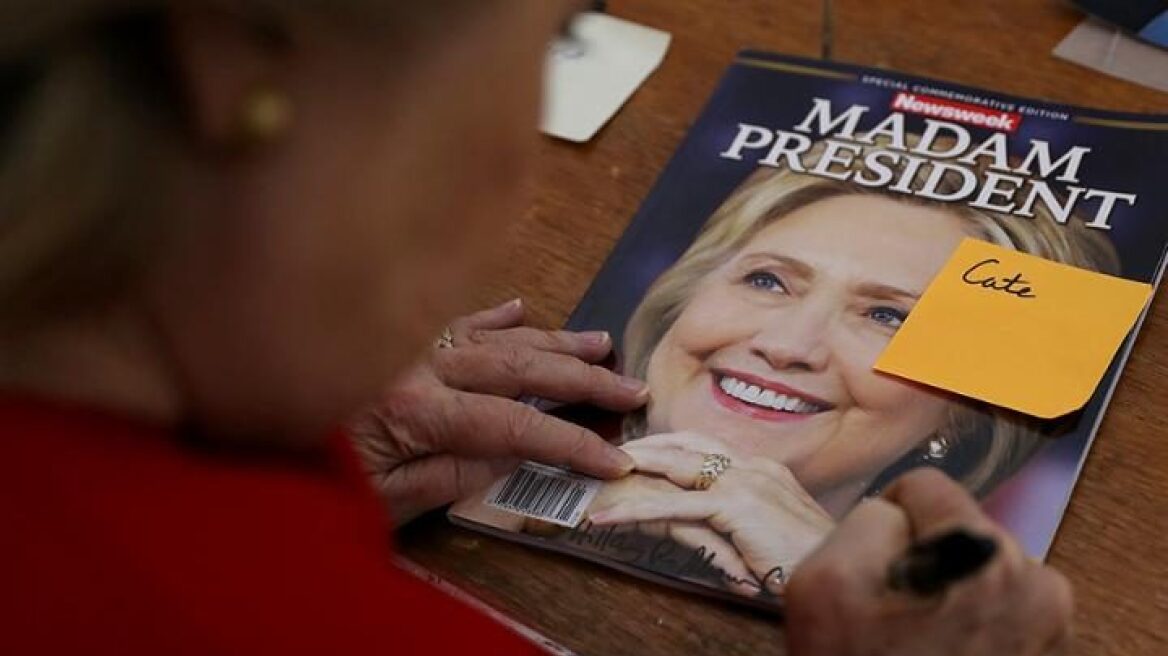 Το Newsweek ανακάλεσε 125.000 έντυπα με την Κλίντον ως πρόεδρο των ΗΠΑ