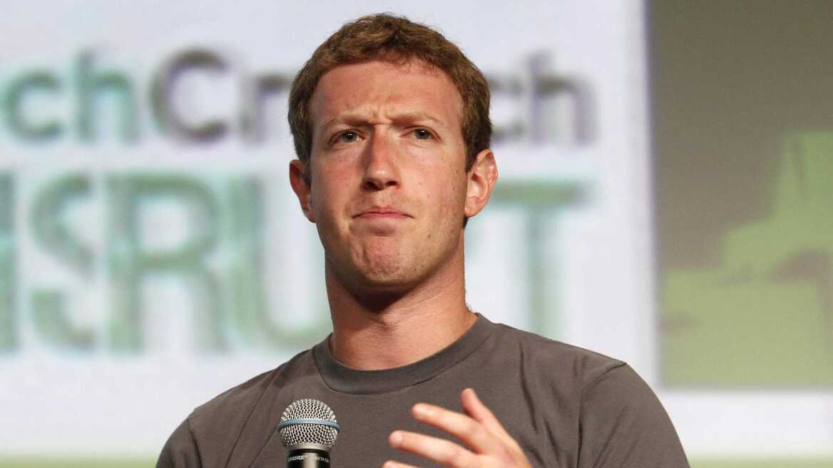 Το Facebook... «σκότωσε» εκατομμύρια χρήστες του, μαζί και τον Ζούκερμπεργκ!