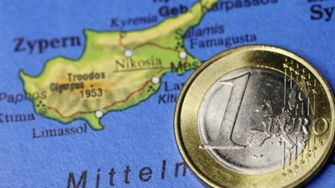 Moody’s: Διατήρησε σταθερή την αξιολόγηση για την Κύπρο