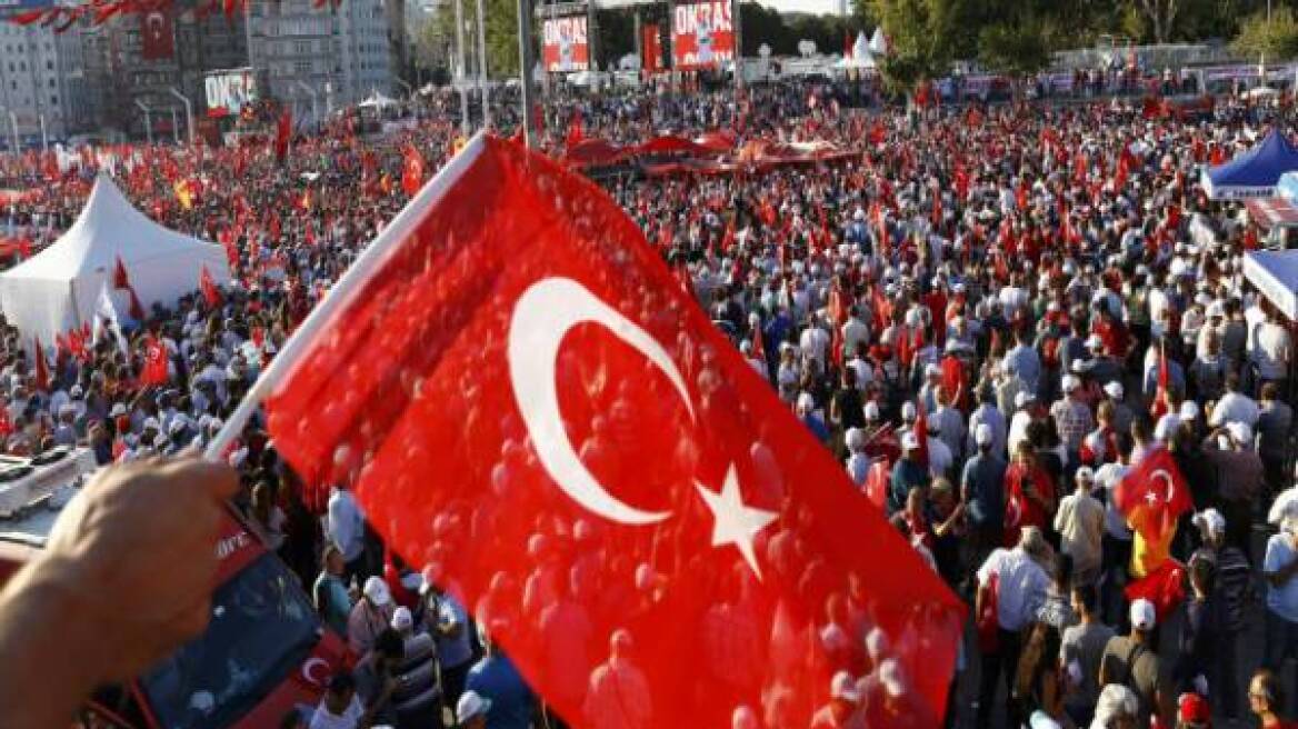 Άγκυρα προς Τούρκους υπηκόους στις ΗΠΑ: Να είστε «σε επαγρύπνηση»