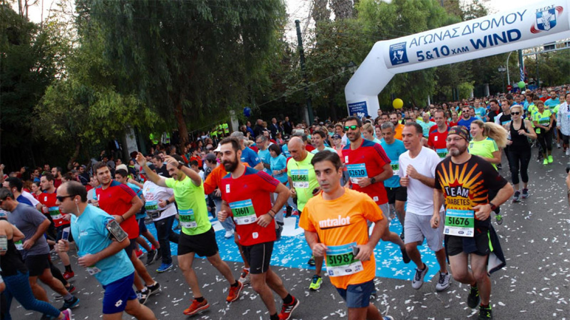 Over 50,000 participate in the 34th Athens Marathon