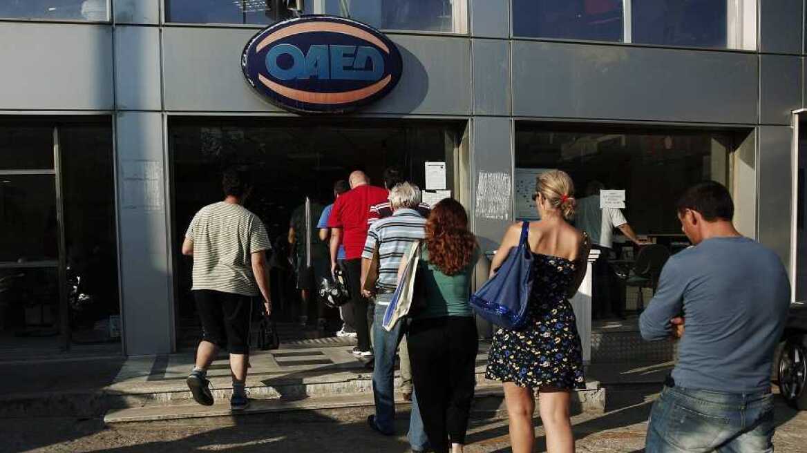 Ινστιτούτο Εργασίας ΓΣΕΕ: Στο 30,8% το πραγματικό ποσοστό της ανεργίας στην Ελλάδα