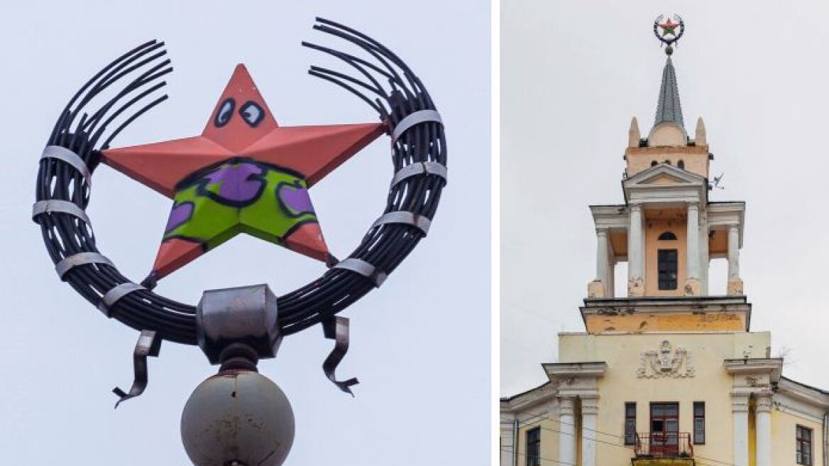 Ρώσοι βάνδαλοι μετέτρεψαν σοβιετικό αστέρι στην κορυφή κτιρίου σε... αστερία Πάτρικ