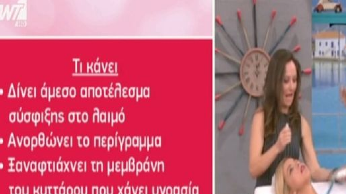 Φαίη Σκορδά: Την χτύπησε το ρεύμα στον «αέρα» της εκπομπής 