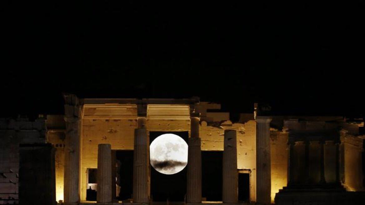 Awesome photos from supermoon around the world! (photos)