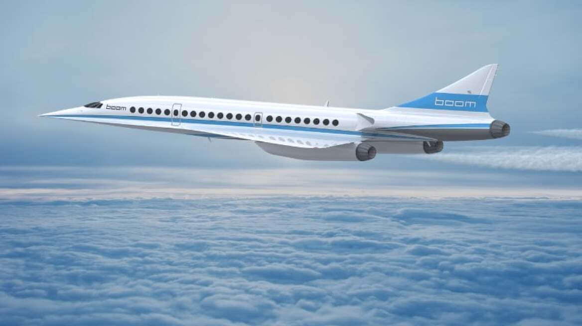 Baby Boom: Το νέο υπερηχητικό αεροσκάφος που είναι πιο γρήγορο από το Κονκόρντ