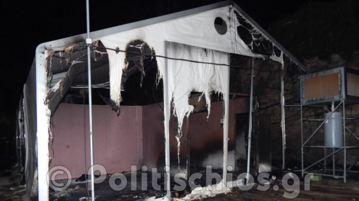 Χίος: Μετανάστες έκαψαν σκηνές, έσπασαν αυτοκίνητα και καταστήματα