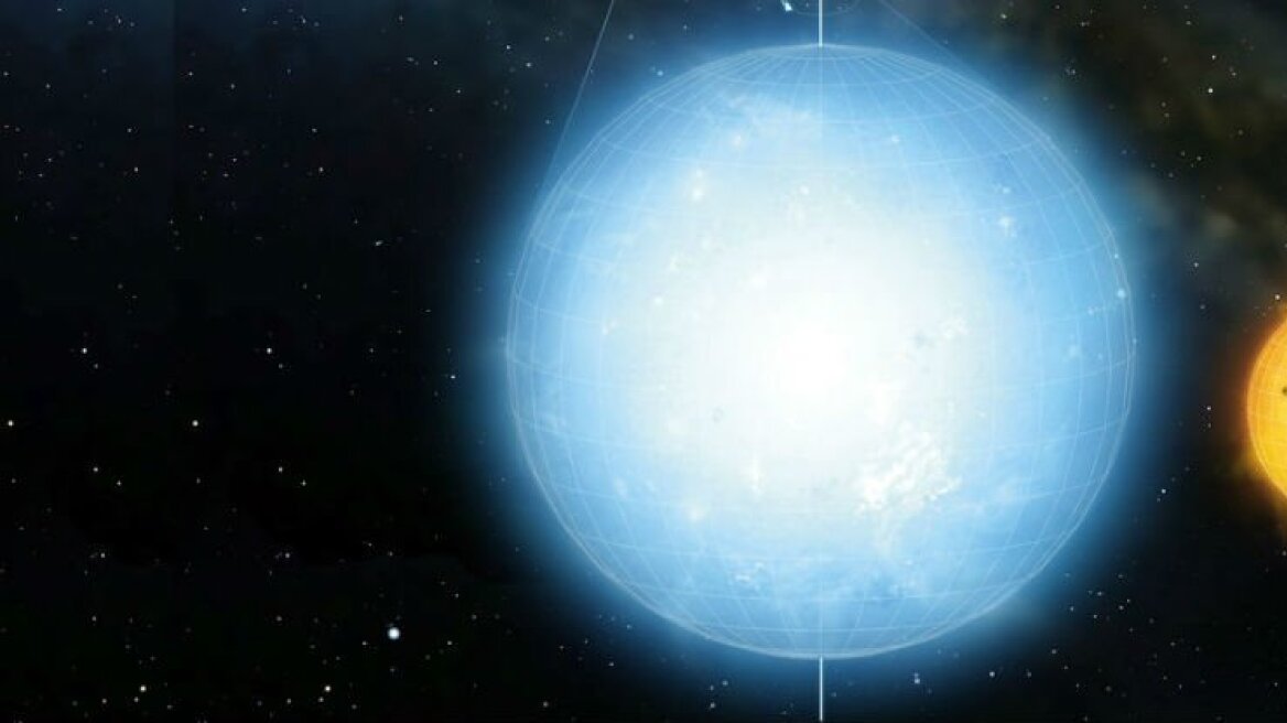 Το πιο στρογγυλό άστρο που έχει ποτέ βρεθεί στο διάστημα ανακάλυψαν οι επιστήμονες 