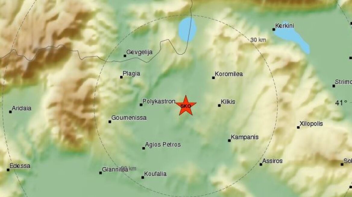 «Θα συνεχίσει να τρέμει από τους σεισμούς το Κιλκίς» λένε οι σεισμολόγοι 