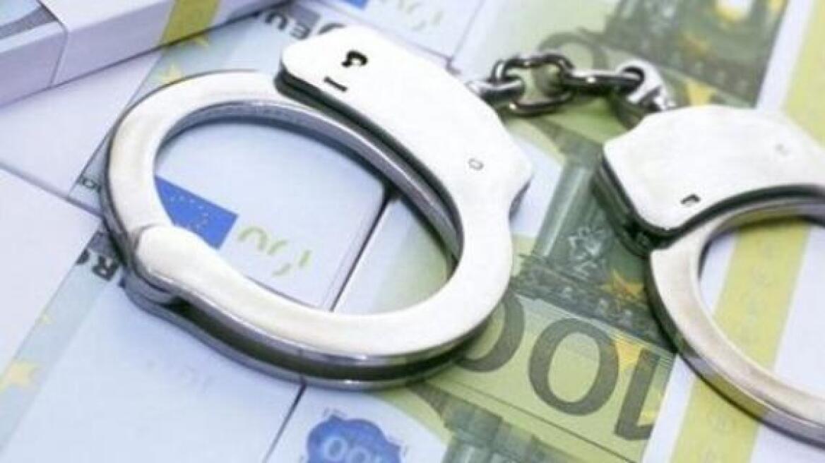 Σύλληψη 36χρονου για ανύπαρκτες συναλλαγές ύψους 200 χιλιάδων