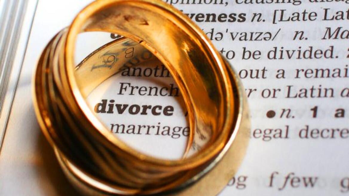 DivorceHotel: Μπαίνεις παντρεμένος και σε μία εβδομάδα βγαίνεις... χωρισμένος 