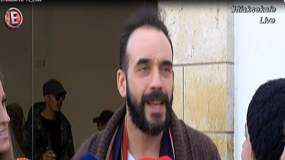 Πάνος Μουζουράκης σε δημοσιογράφο: «Πες μου εσύ για τον γκόμενο σου»