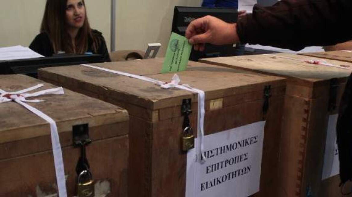 Εκλογές ΤΕΕ: Νίκησε η παράταξη της ΝΔ - «Βούλιαξε» ο ΣΥΡΙΖΑ