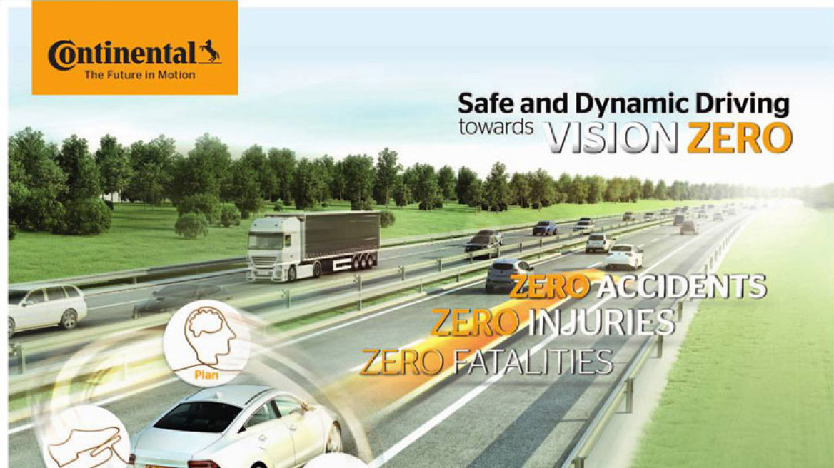 Vision Zero: Αλλάζει την ασφάλεια στους δρόμους
