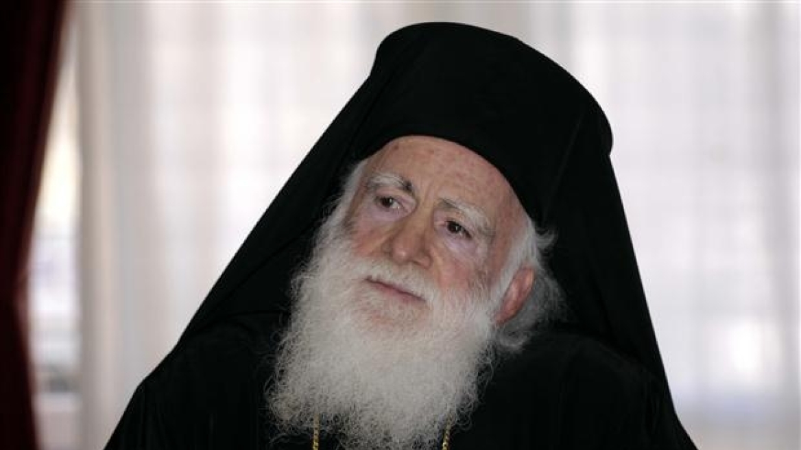 Εξιτήριο για τον Αρχιεπίσκοπο Κρήτης Ειρηναίο	
