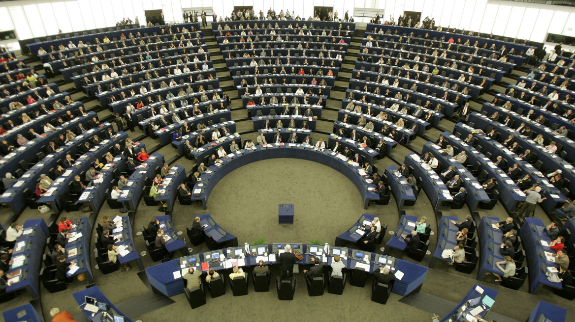 Deutsche Welle: «Καμπανάκι» για την Τουρκία από το Ευρωκοινοβούλιο 
