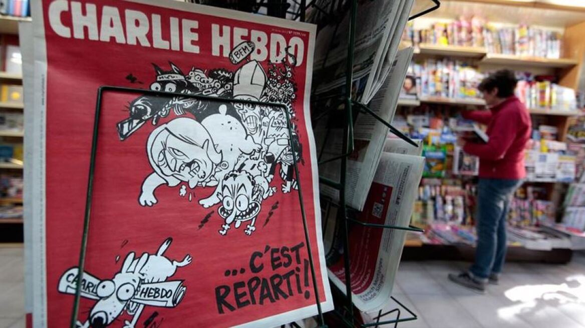 Το «Charlie Hebdo» κυκλοφορεί για πρώτη φορά στη Γερμανία